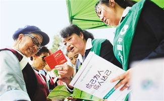 中國(guó)人壽重振再出發(fā) 在服務(wù)經(jīng)濟(jì)社會(huì)發(fā)展大局中精準(zhǔn)定位社會(huì)咨詢