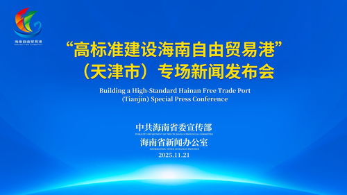金融服務精準滴灌田間地頭 從蔬菜貸、民宿貸到水果貸的創新實踐